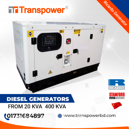 100 KVA Ricardo Diesel Generator